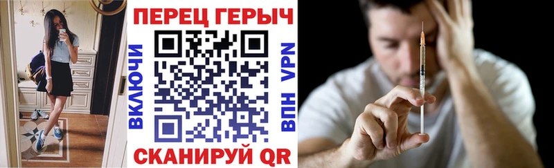 Героин Афган сайты даркнета как зайти Зеленоградск