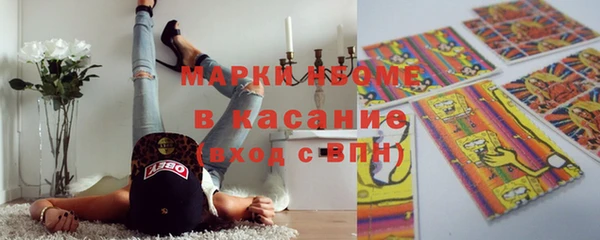 mdpv Нягань