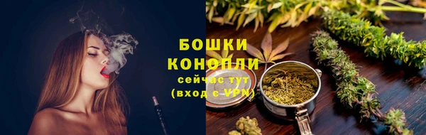 кокаин колумбия Нязепетровск