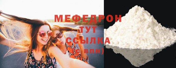 кокаин колумбия Нязепетровск