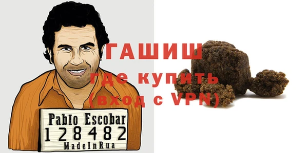 кокаин колумбия Нязепетровск