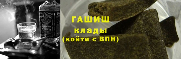 mdpv Нягань