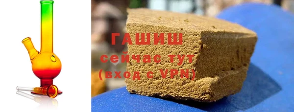 mdpv Нягань