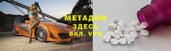 mdpv Нягань