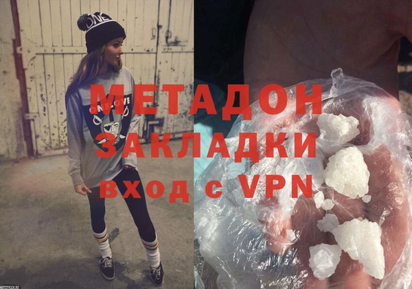 кокаин колумбия Нязепетровск