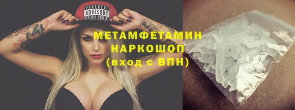mdpv Нягань