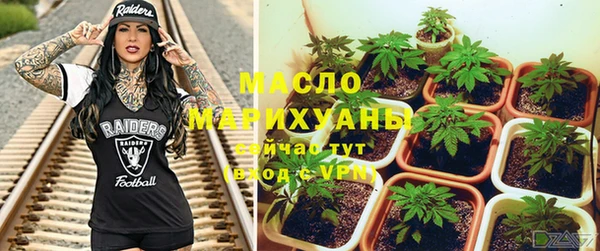 mdpv Нягань