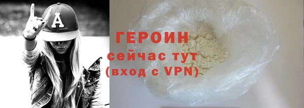 mdpv Нягань
