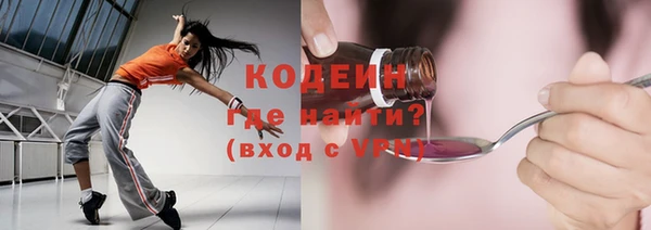 mdpv Нягань