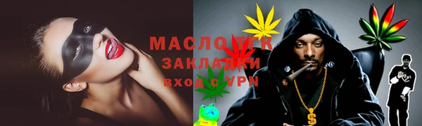 кокаин колумбия Нязепетровск