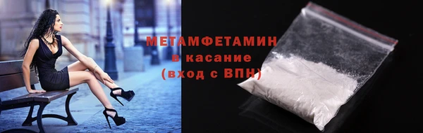 mdpv Нягань