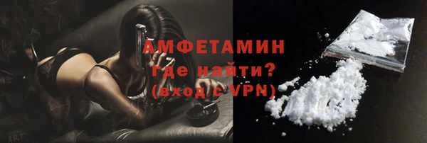 mdpv Нягань
