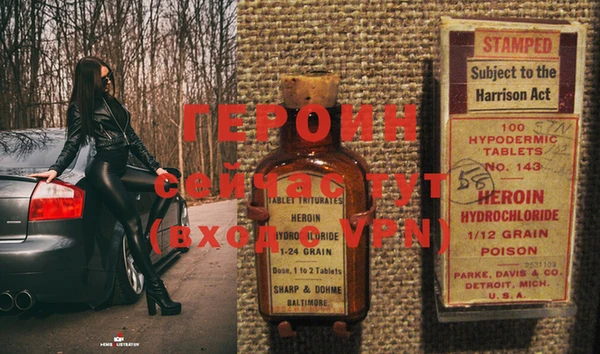 кокаин колумбия Нязепетровск
