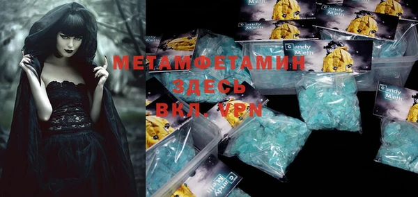 кокаин колумбия Нязепетровск