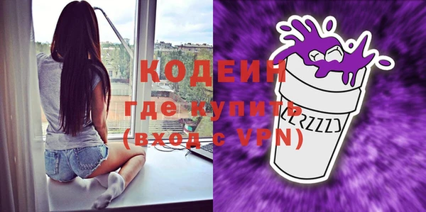 mdpv Нягань