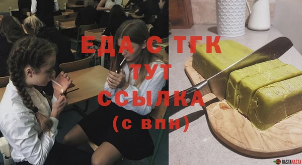 mdpv Нягань
