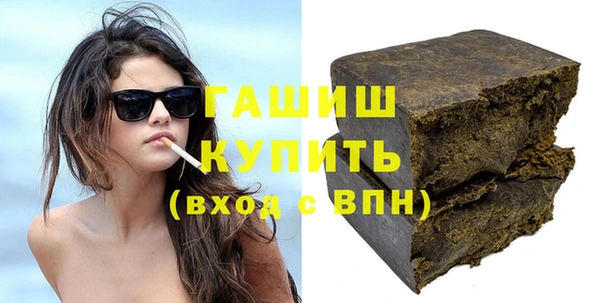 стаф Няндома