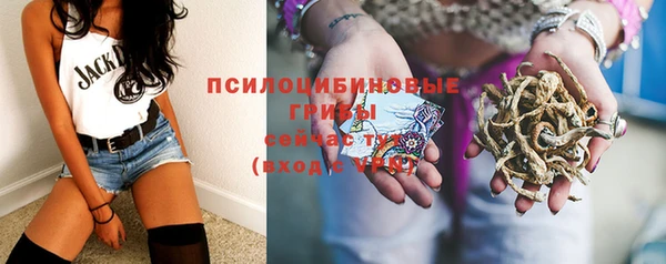 кокаин колумбия Нязепетровск