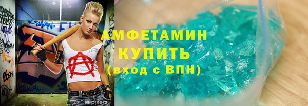 хмурый Новодвинск