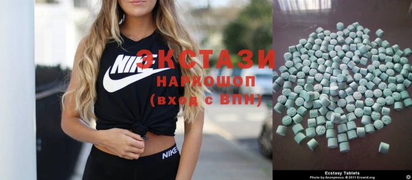 кокаин колумбия Нязепетровск